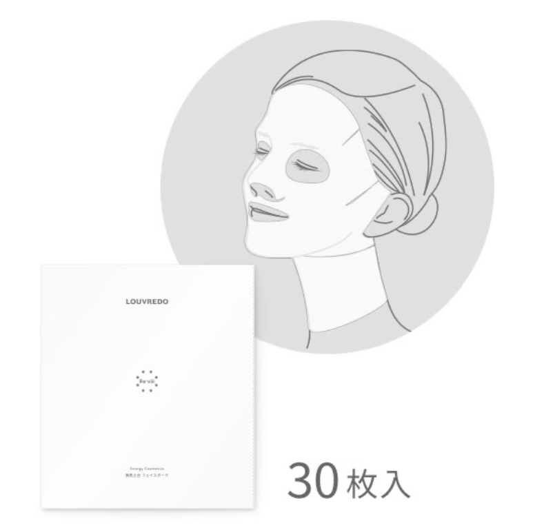 ルーヴルドー レヴィ ソフィルe ホワイト